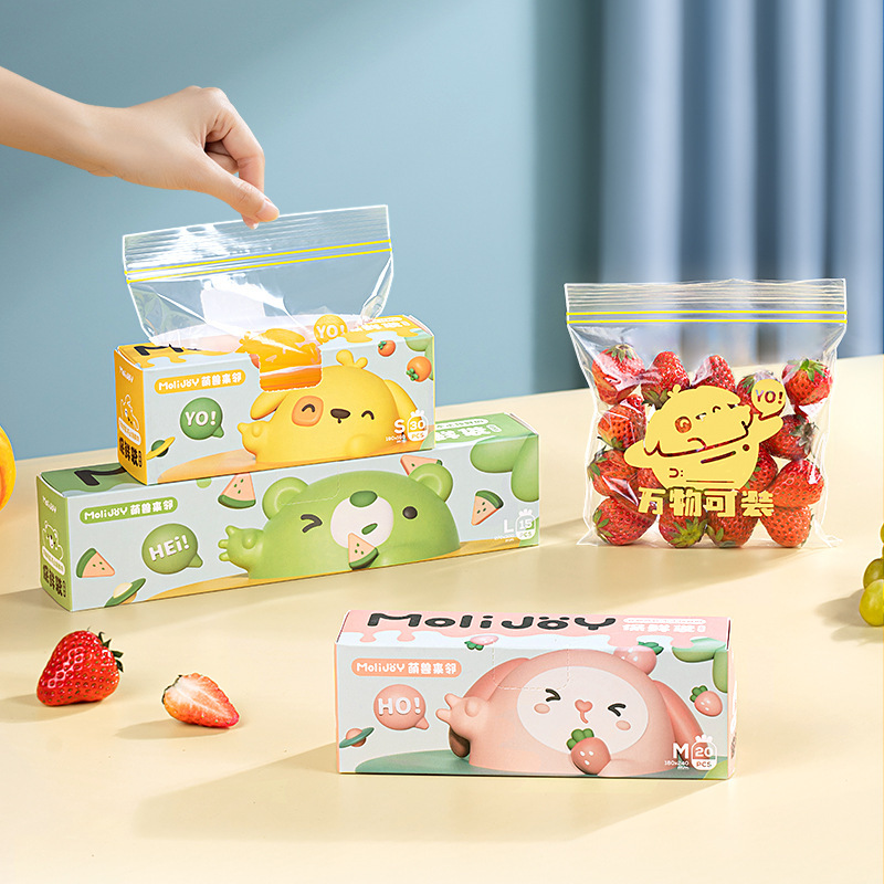 Sac de conservation alimentair - Lock And Lock Food Storage avis et prix