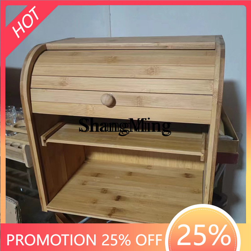 SM – boîte de rangement de pai - Bread Box Bamboo avis et prix