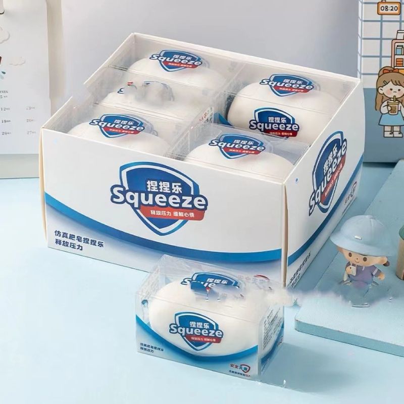 Boîte mystère populaire : Squi - Food Storage Heat avis et prix
