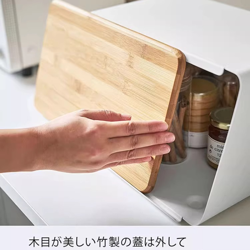 Boîte à pain en bambou pour le - Bread Box Bamboo avis et prix