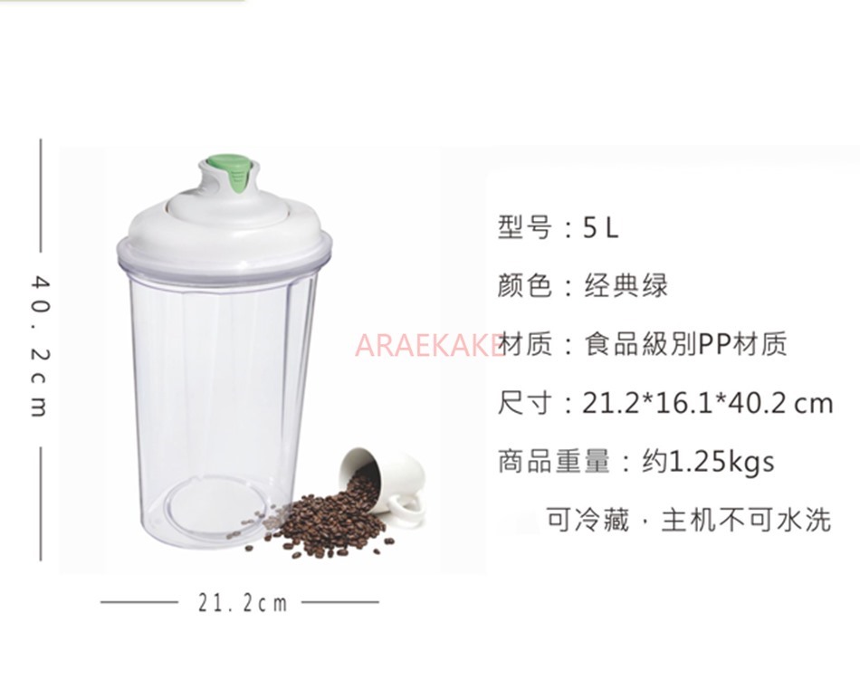 Seau de stockage scellé, seau  - Food Storage Vacuum Pump avis et prix